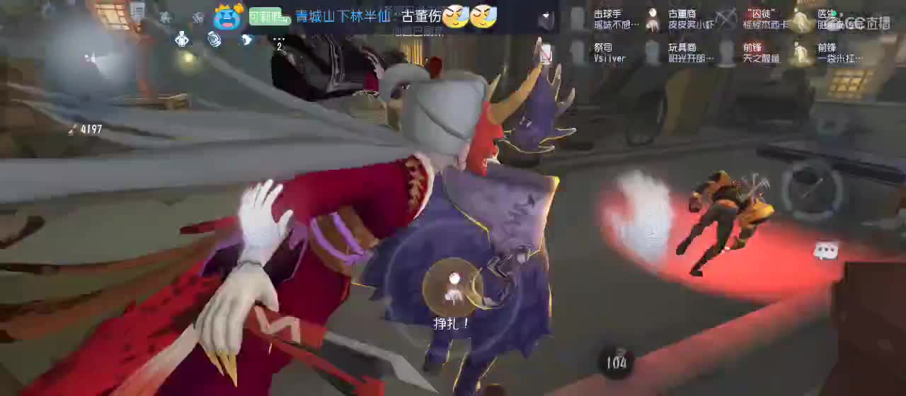 cc皮皮小虾的直播间 第2段