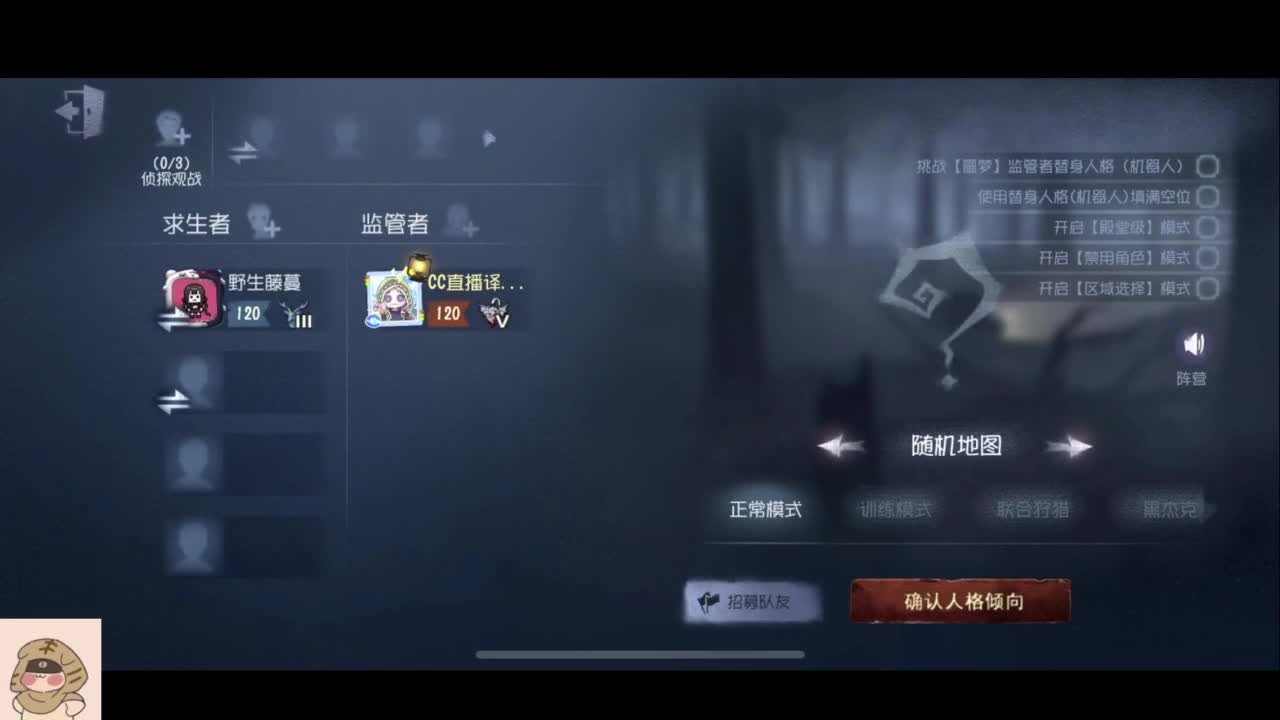 夏天好 第1段