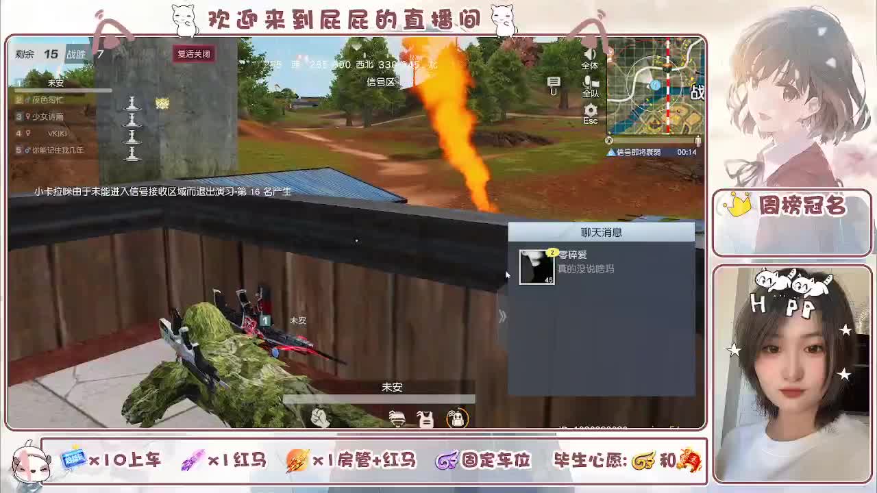 有 第4段