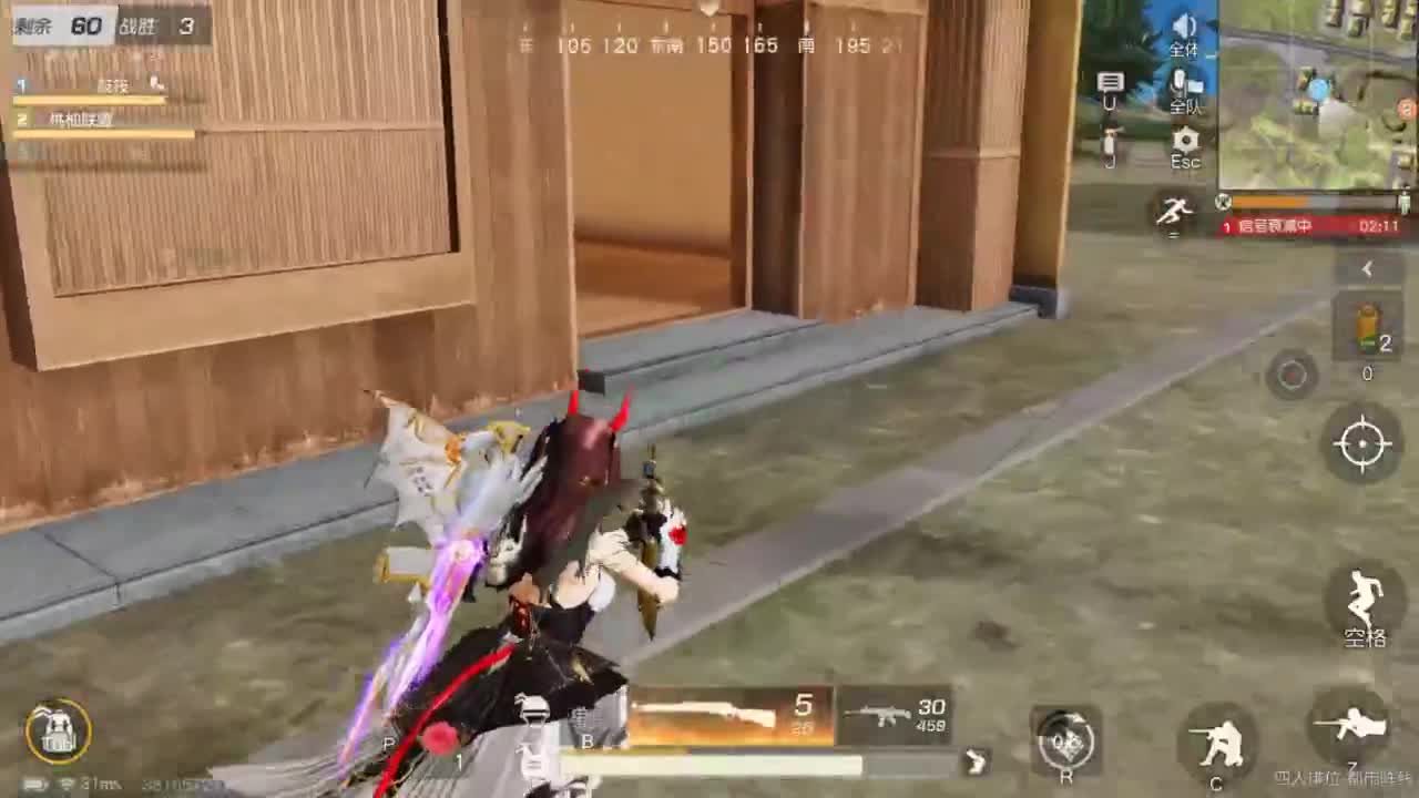 今天也是努力的一天 第1段