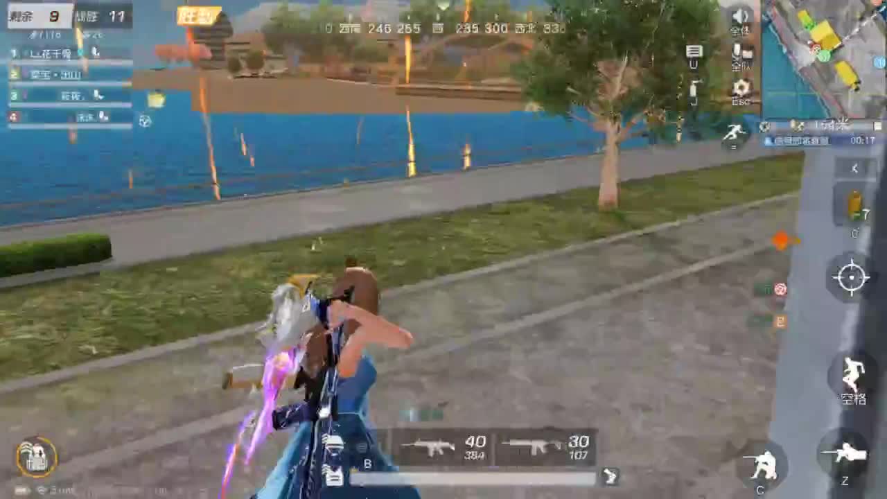 今天也是努力的一天 第7段