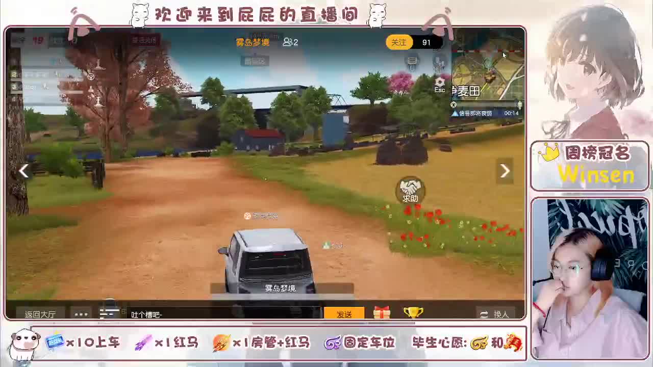 有 第12段