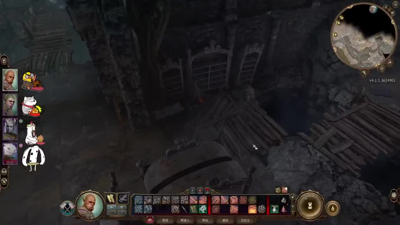 【肯尼】博1下 第3段