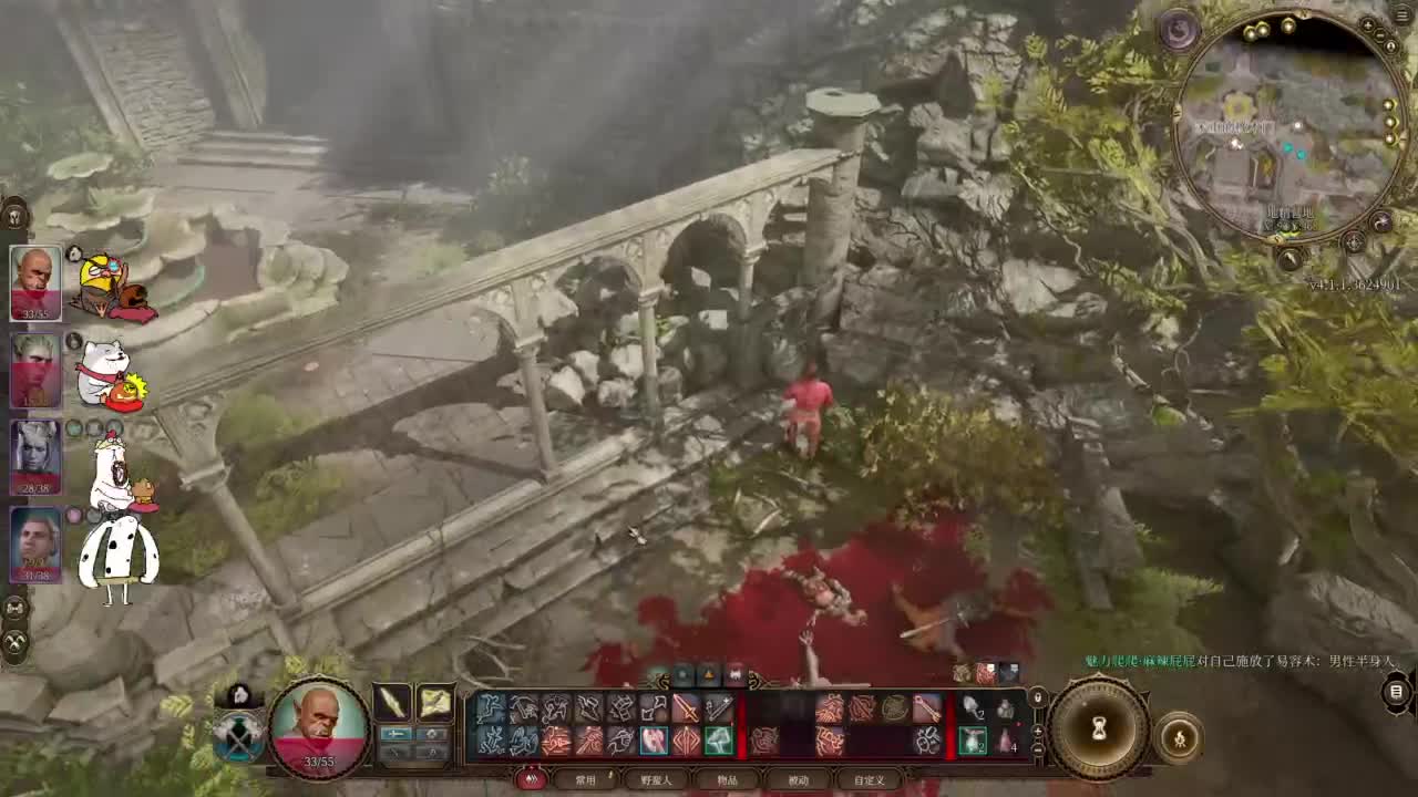 【肯尼】博1下 第7段