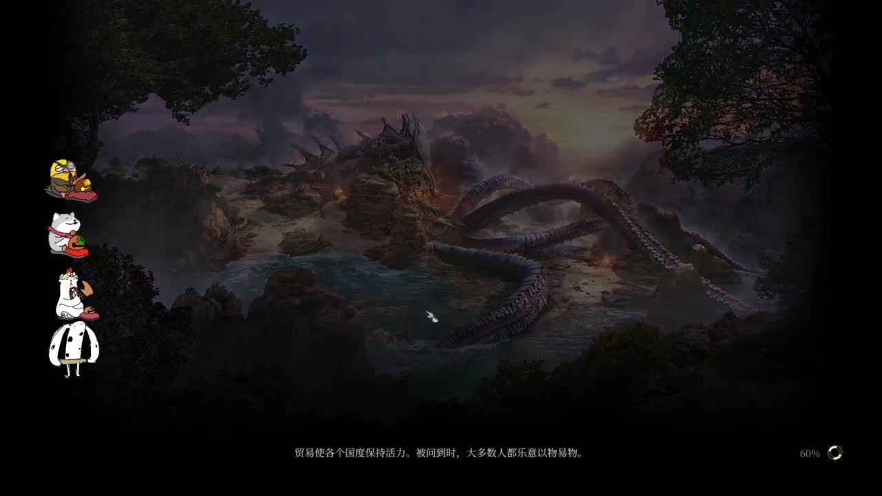 【肯尼】博1下 第8段