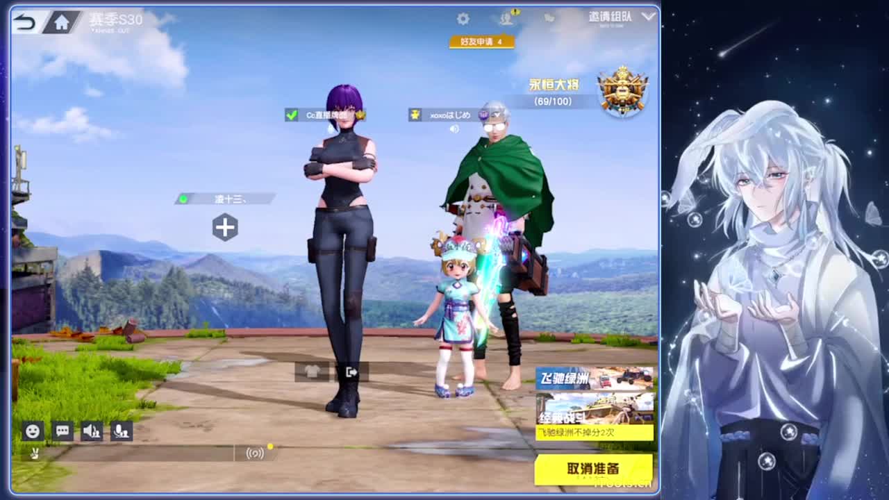 厌倦.-//‘♥♥ 第3段