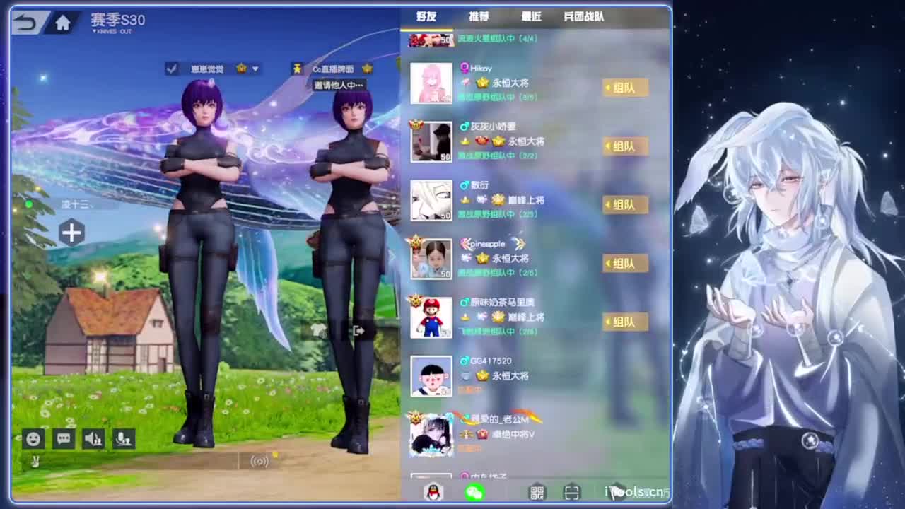 厌倦.-//‘♥♥ 第5段