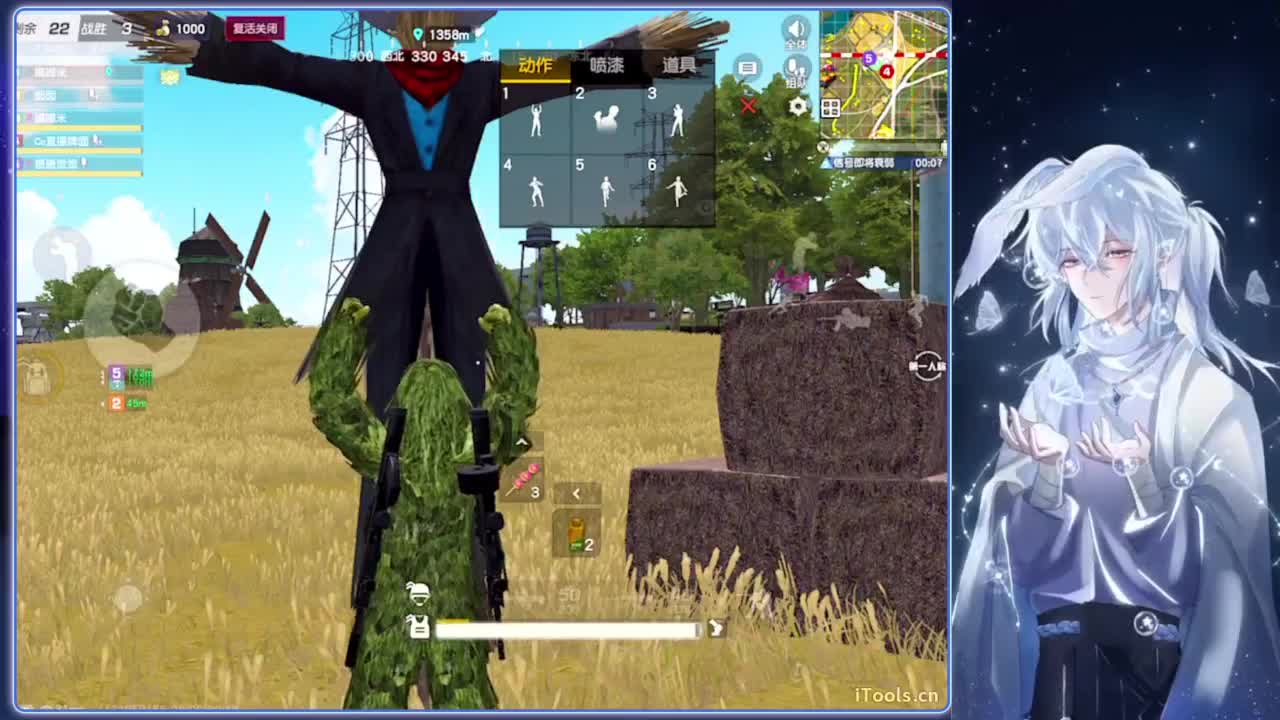 厌倦.-//‘♥♥ 第6段