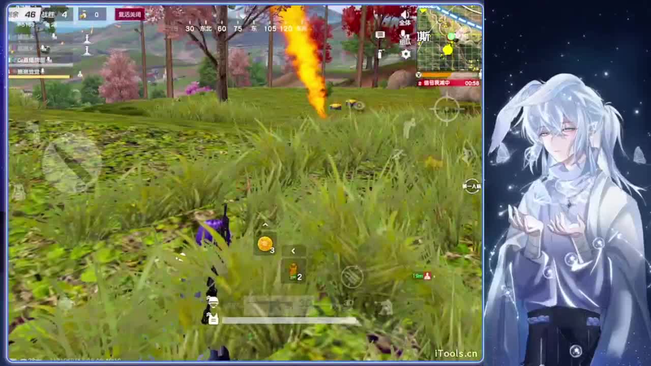 厌倦.-//‘♥♥ 第7段