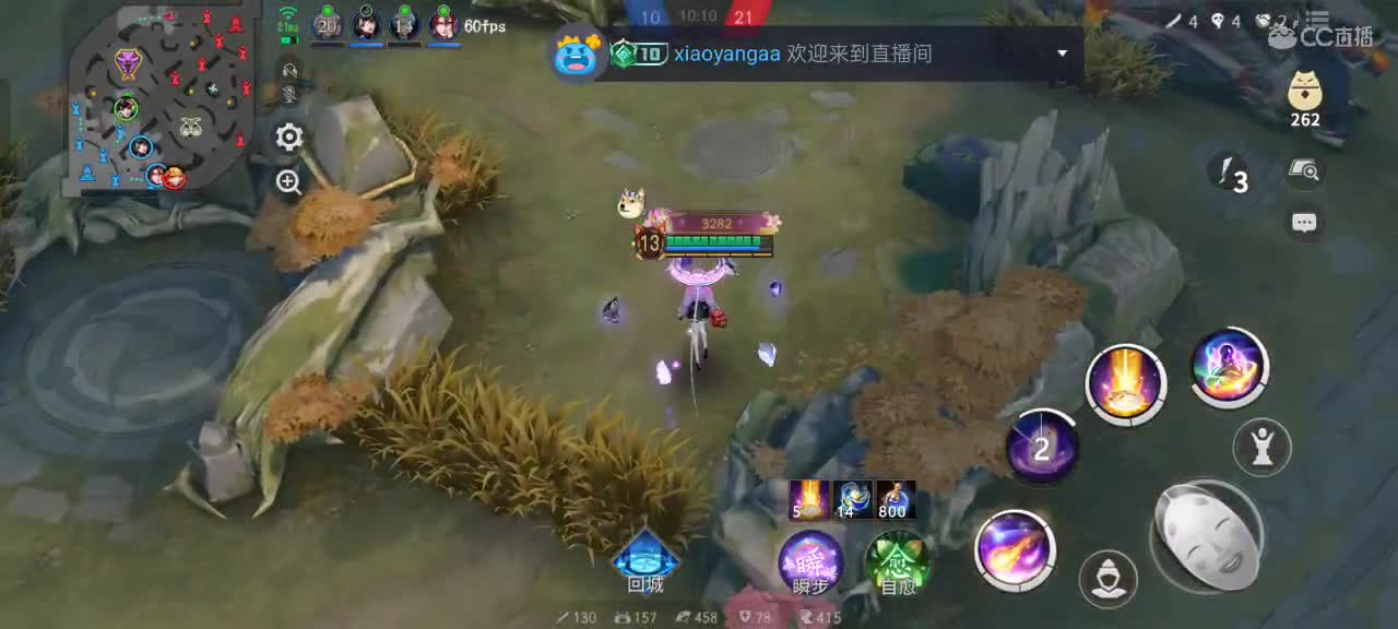 上分与玄学 第7段