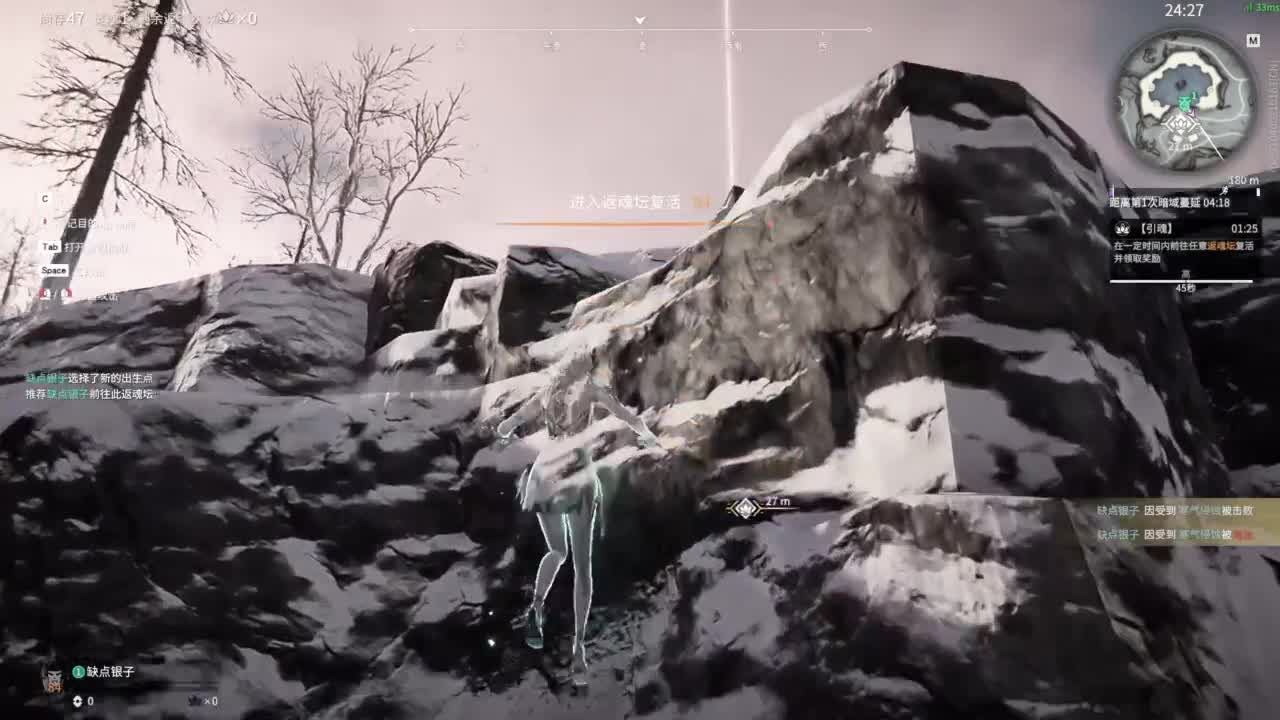 今天也是努力的一天 第1段