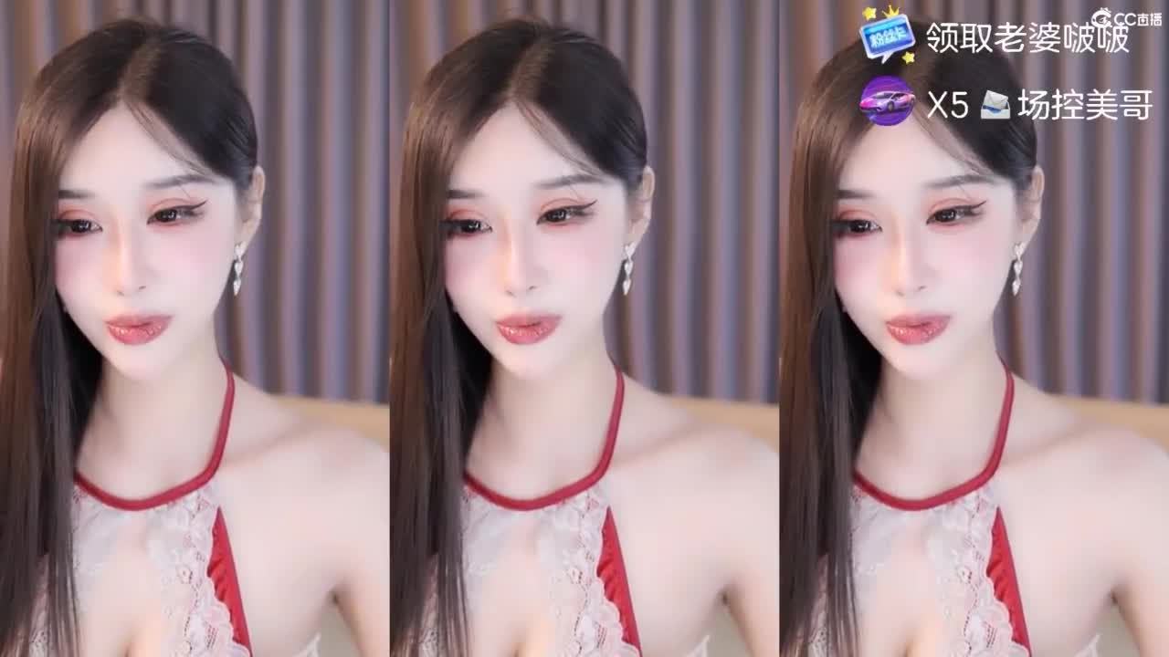 网易第一清纯 第5段