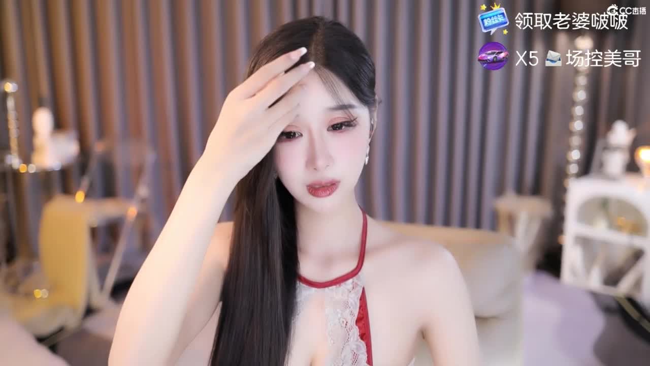 网易第一清纯 第7段