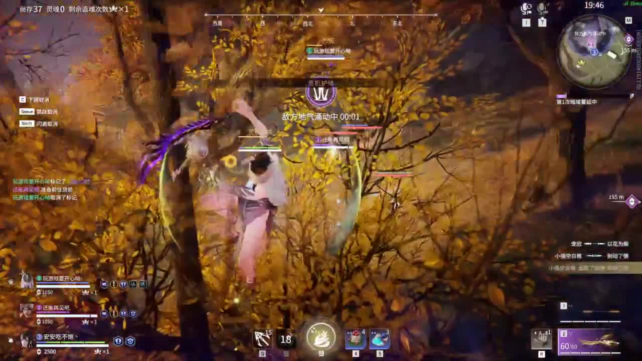 今天也是努力的一天 第2段