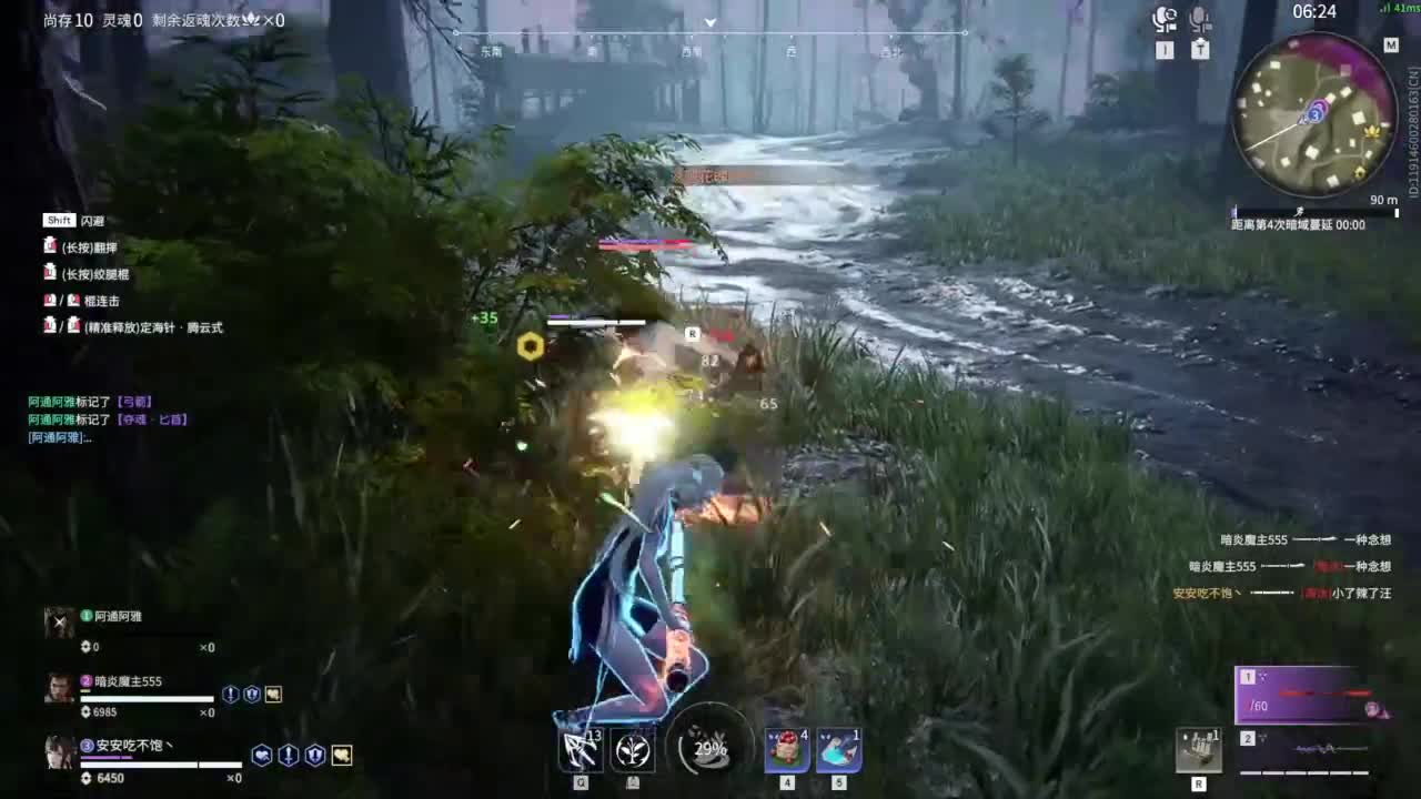 今天也是努力的一天 第9段