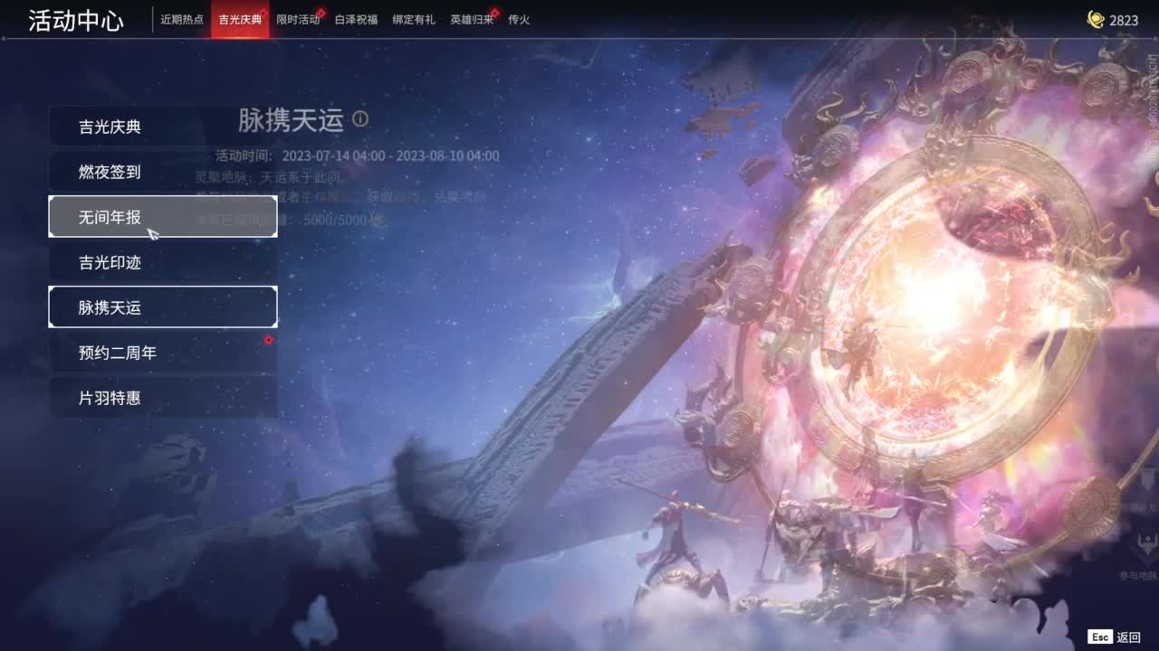 今天也是努力的一天 第10段