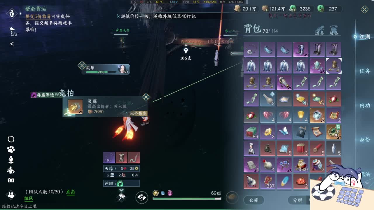 劳斯莱斯 第5段