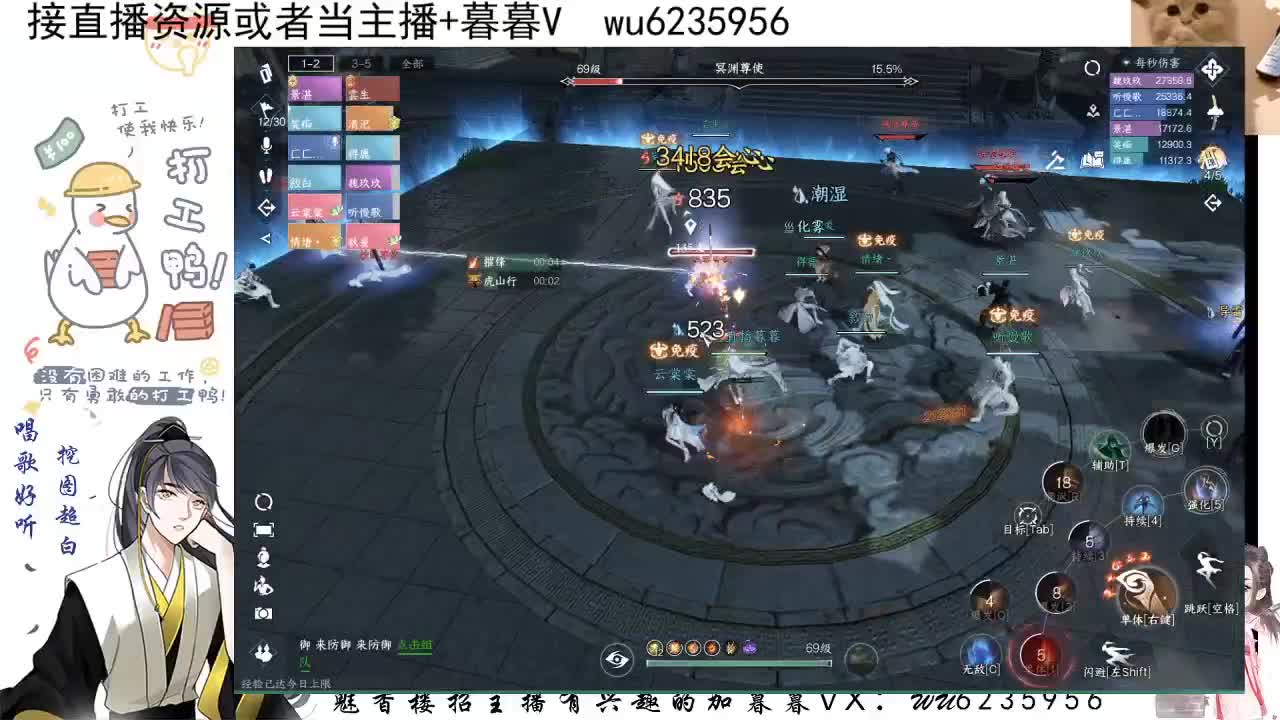 接新一周cd~ 第3段