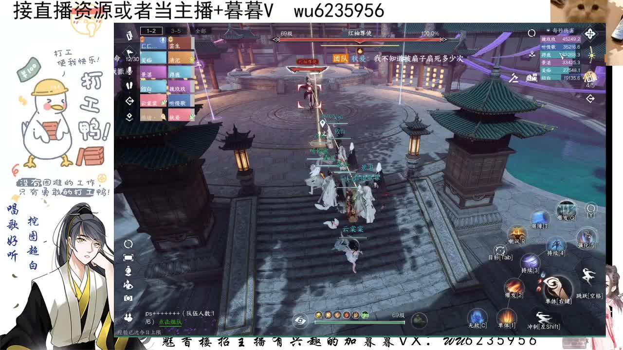 接新一周cd~ 第4段