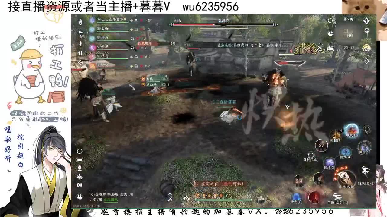 接新一周cd~ 第7段