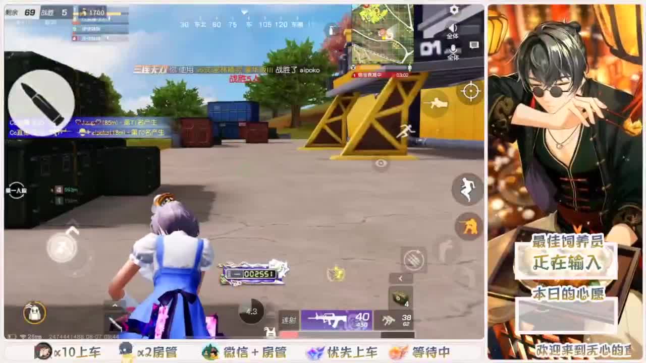 啥也别说了。自己体会吧。快乐游戏