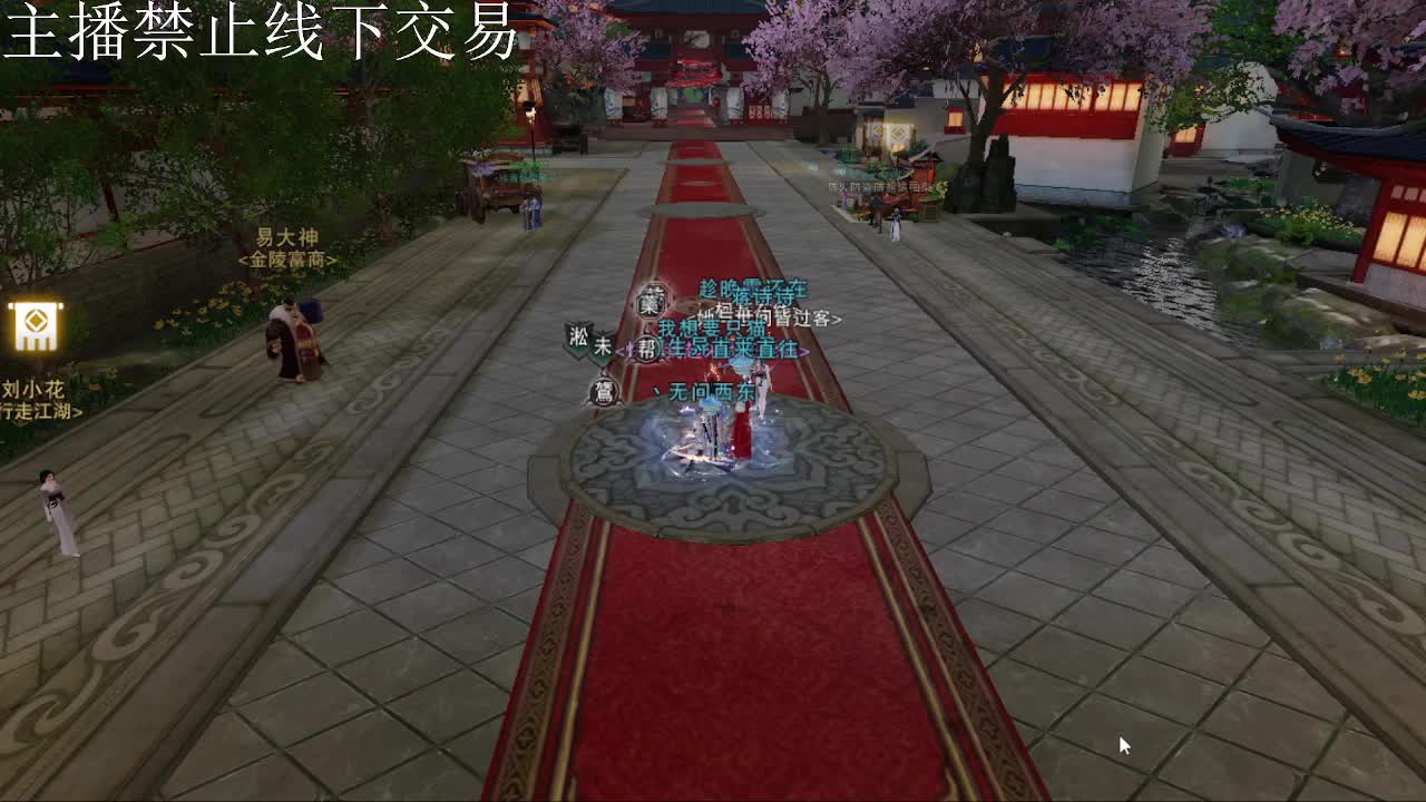 专治各种不开心 第3段