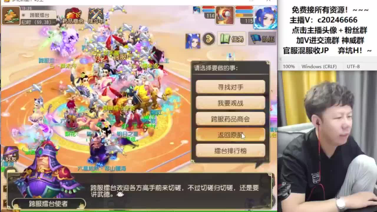免费接资源！~ 第4段