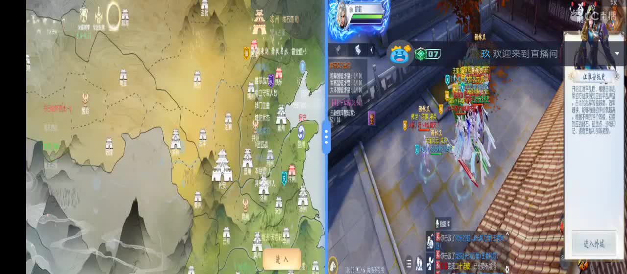 免费送点赞支持一下【谢谢大家】 第5段