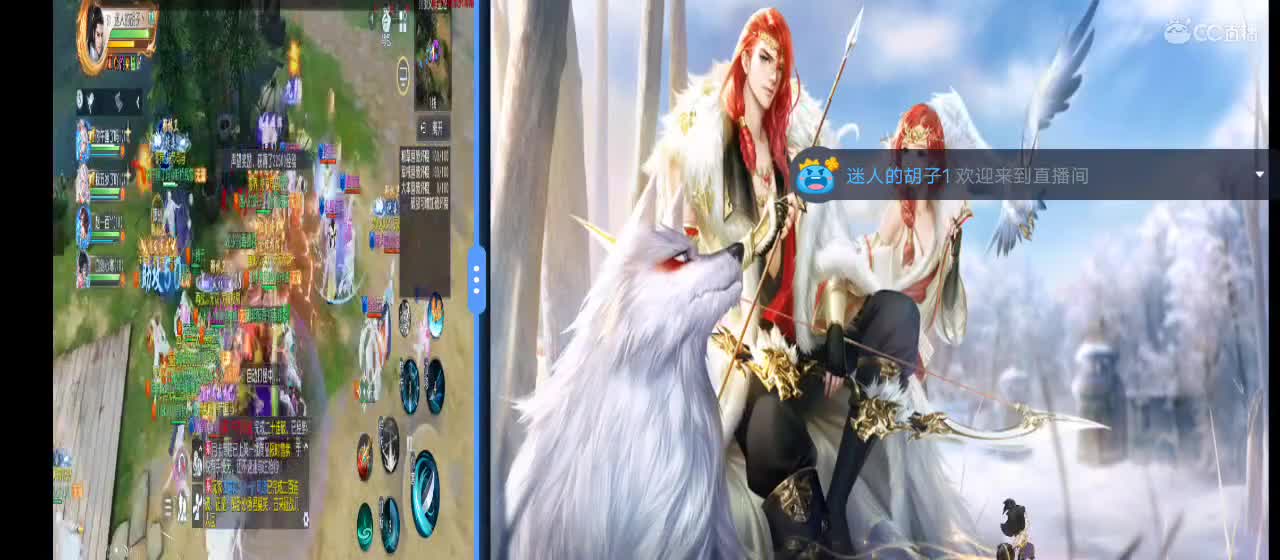 免费送点赞支持一下【谢谢大家】 第12段