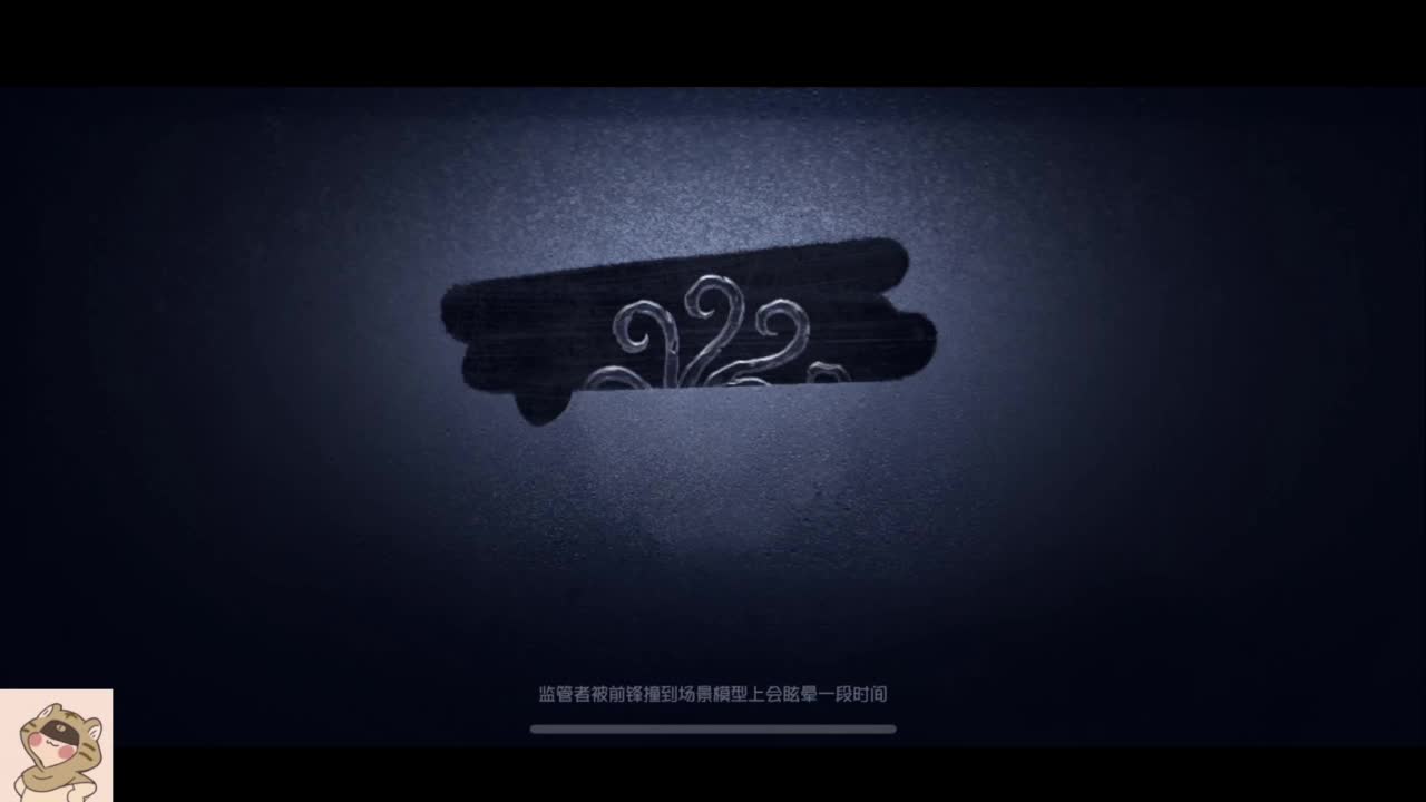 夏天好 第3段