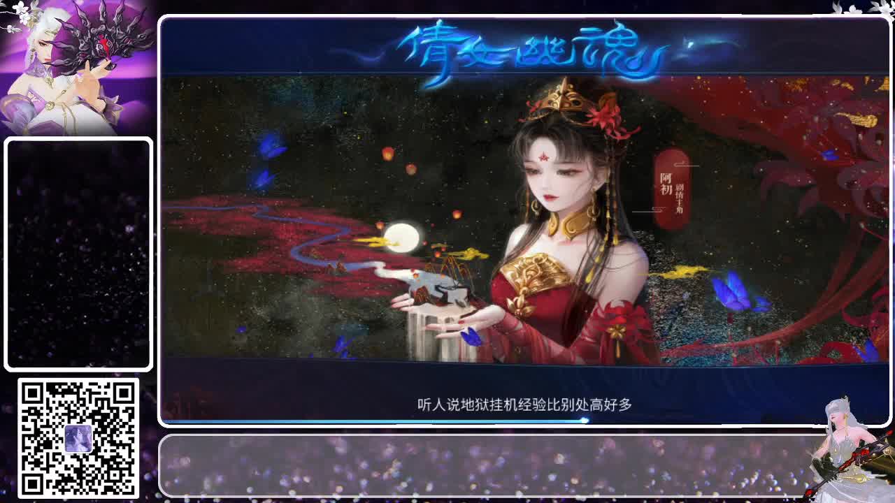 有人爱有事做有所期待 第8段