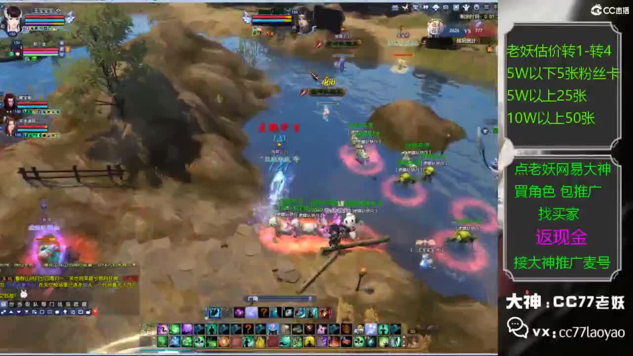 又又又找到性价比号了 第1段