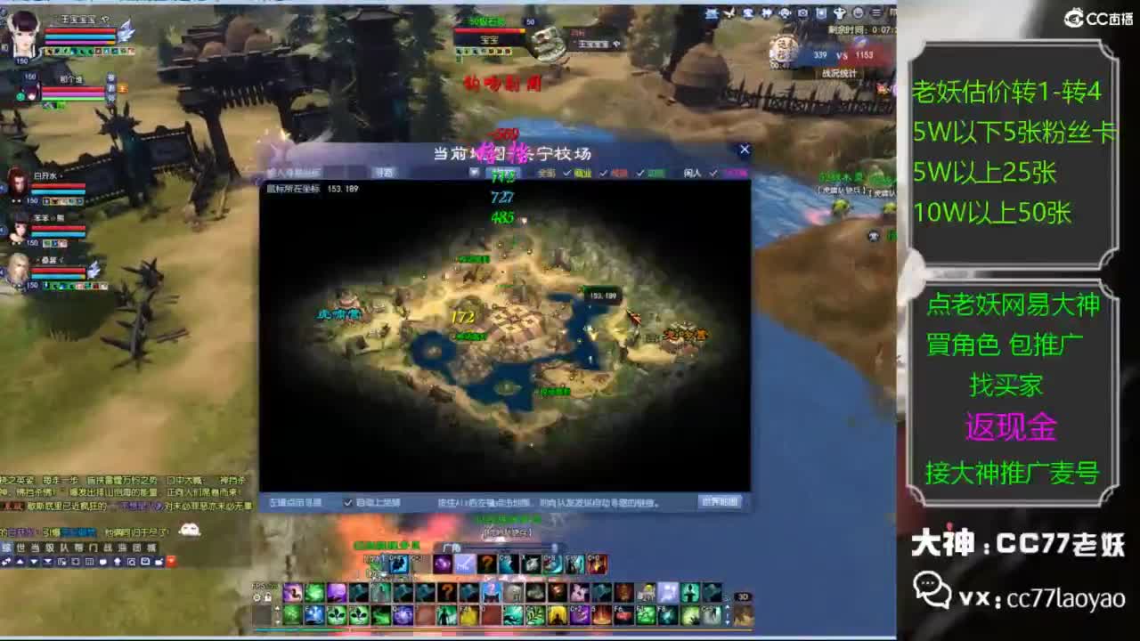 又又又找到性价比号了 第2段