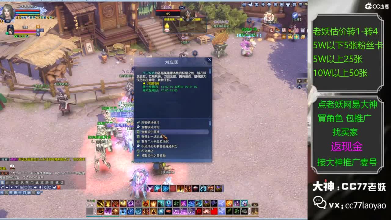 又又又找到性价比号了 第3段