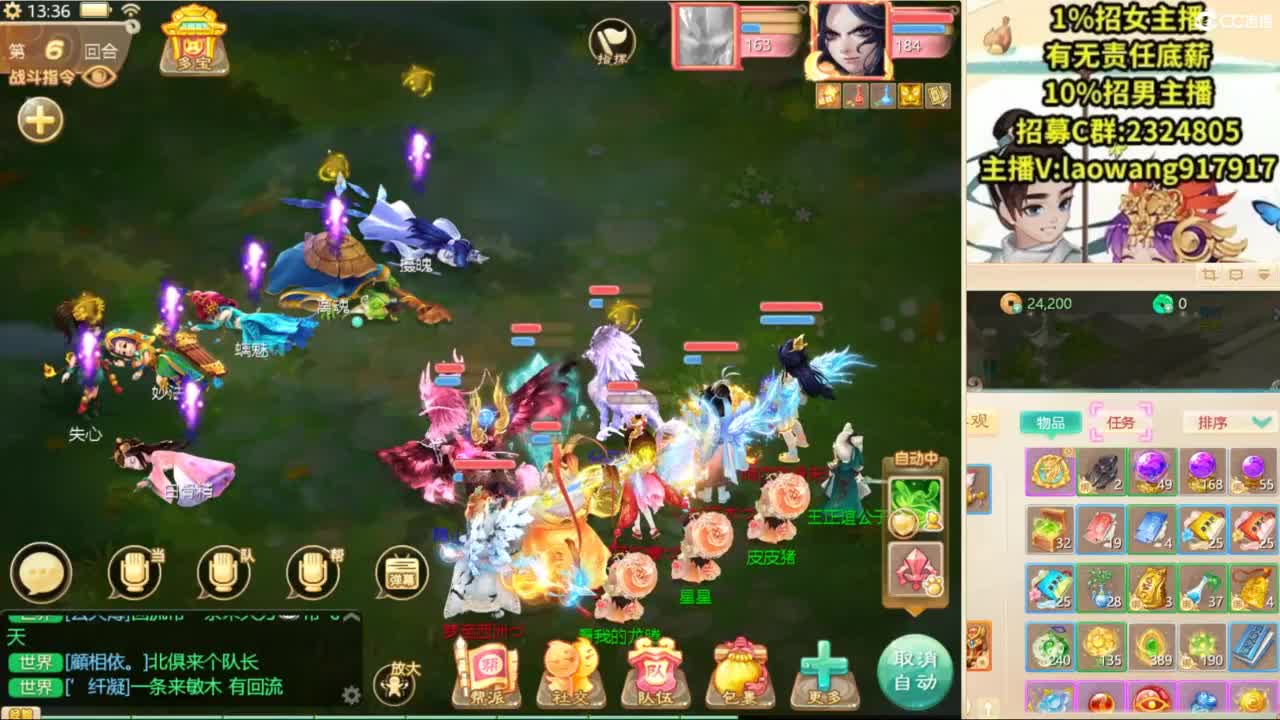 免费接所有资源！ 第4段