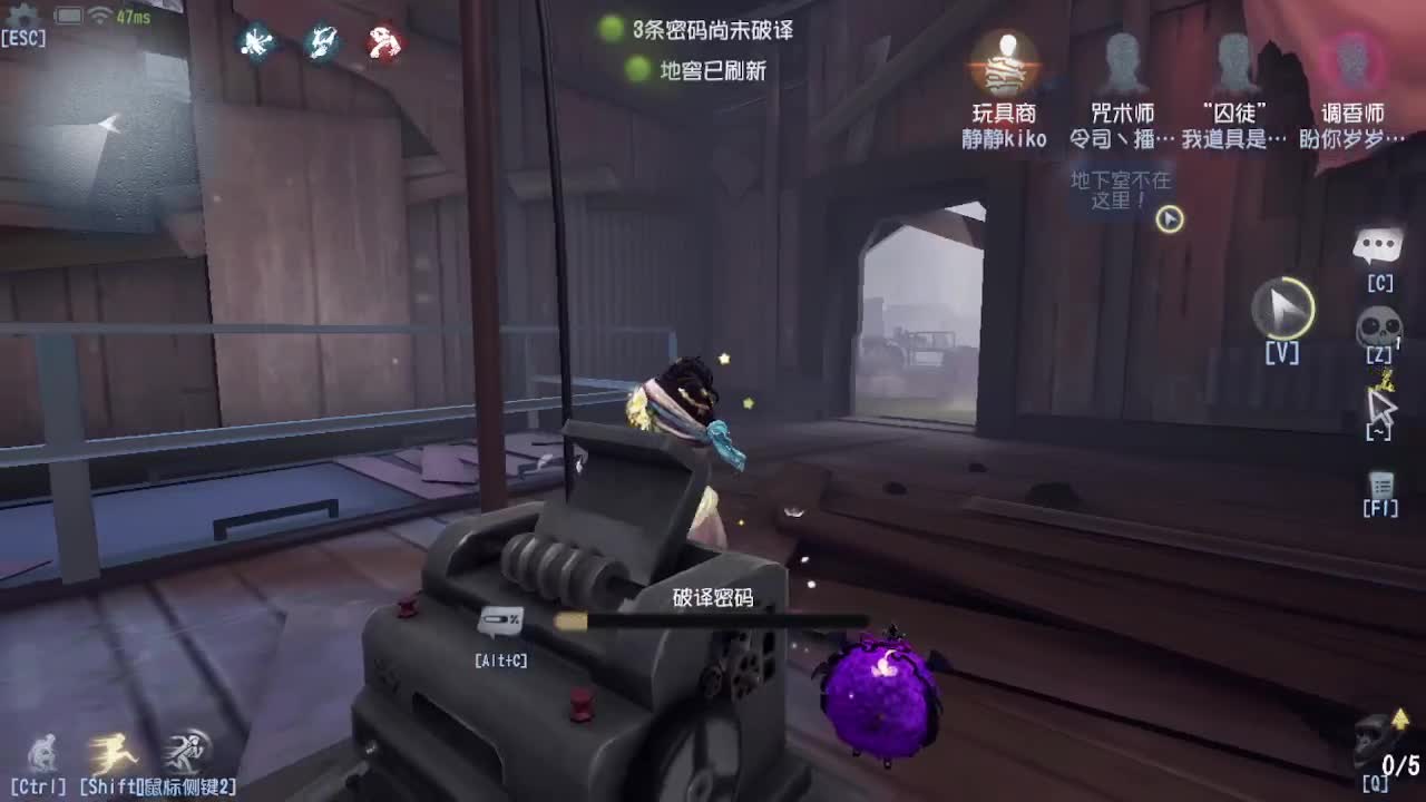 人屠双皇~ 第4段