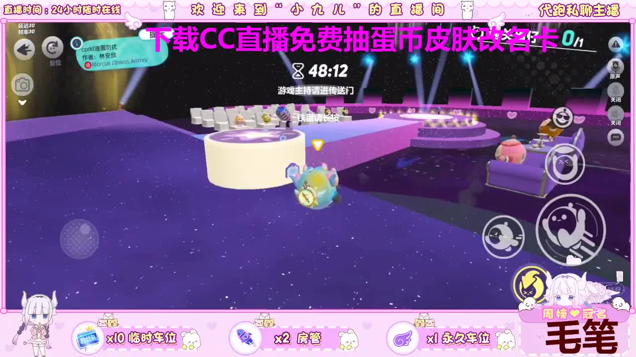 蹲个板板~ 第1段