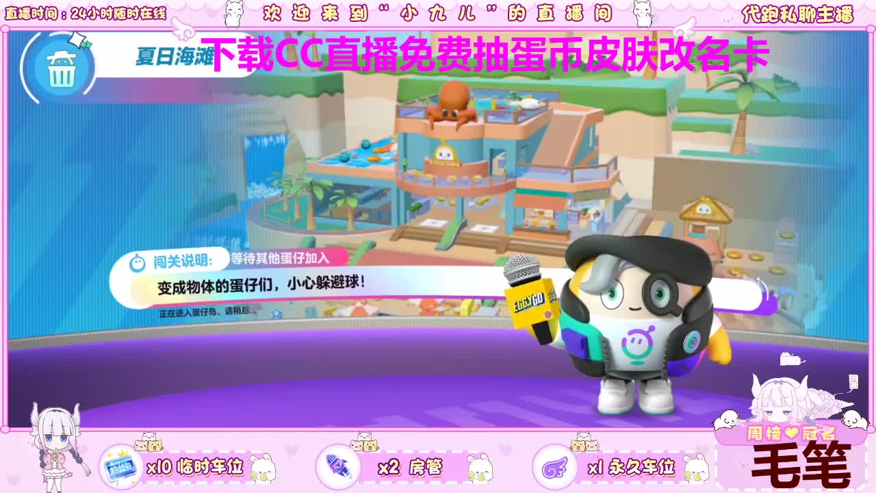 蹲个板板~ 第4段