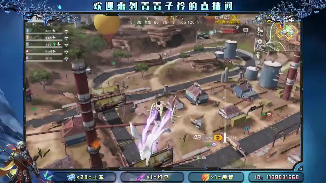 等个新礼物特效。 第5段