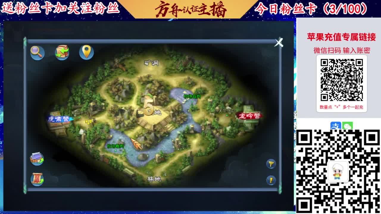 专业强化补缀洗宝宝开性格 第1段