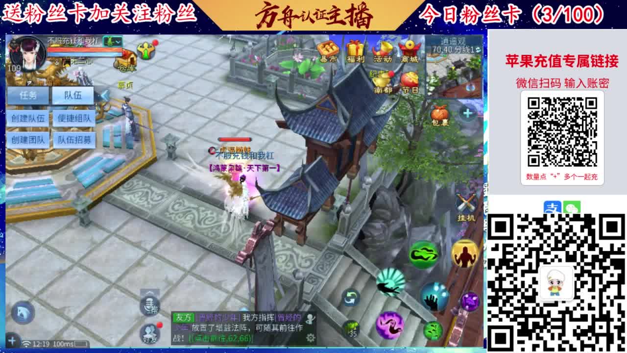 专业强化补缀洗宝宝开性格 第2段