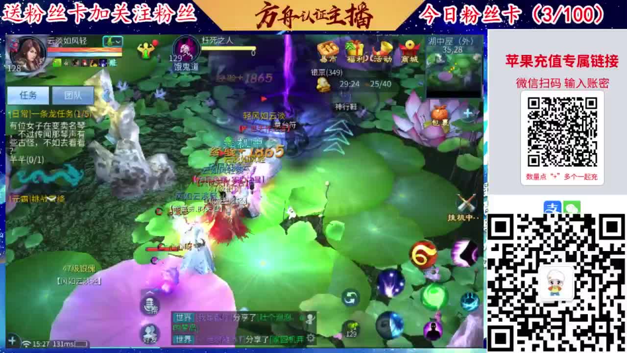 专业强化补缀洗宝宝开性格 第8段
