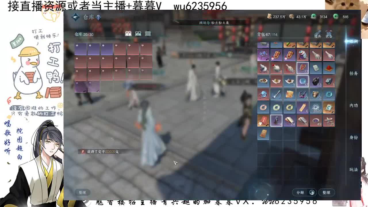 接新一周cd~ 第1段
