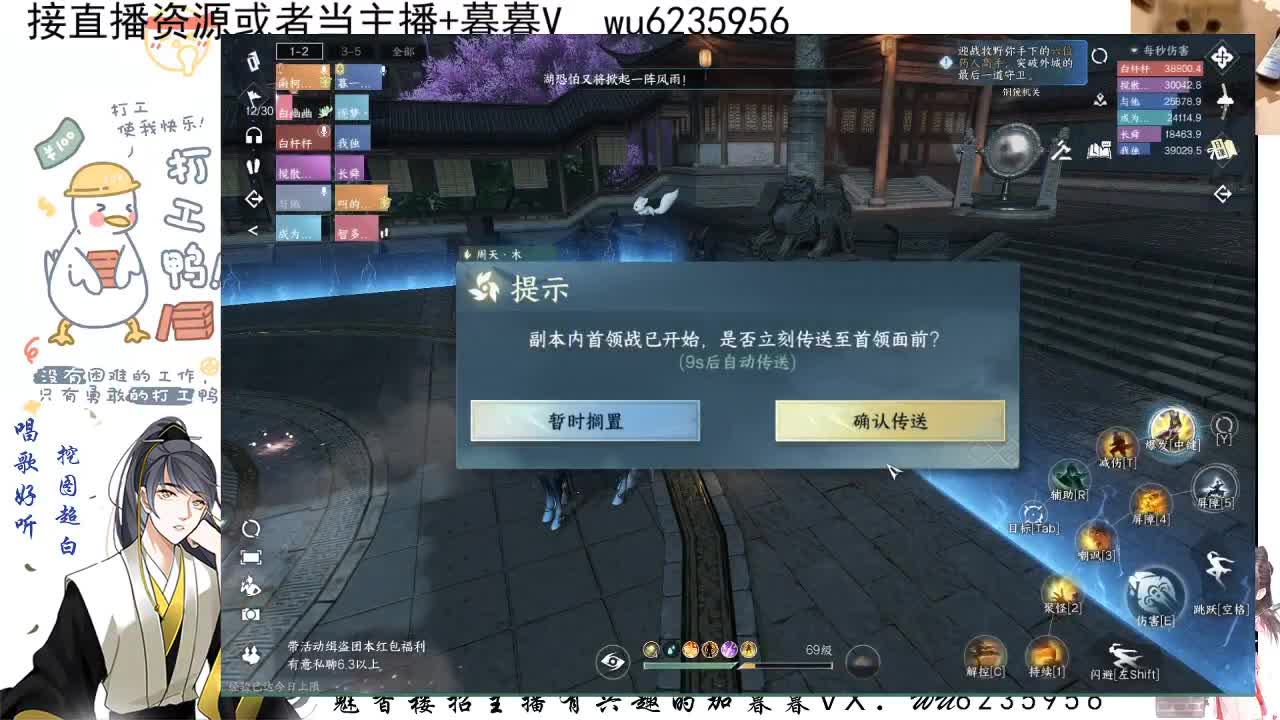 接新一周cd~ 第2段