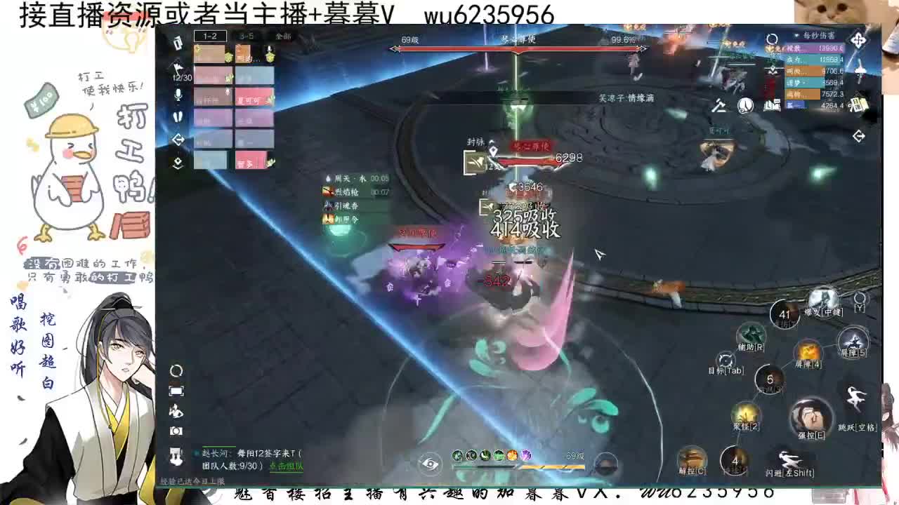 接新一周cd~ 第3段
