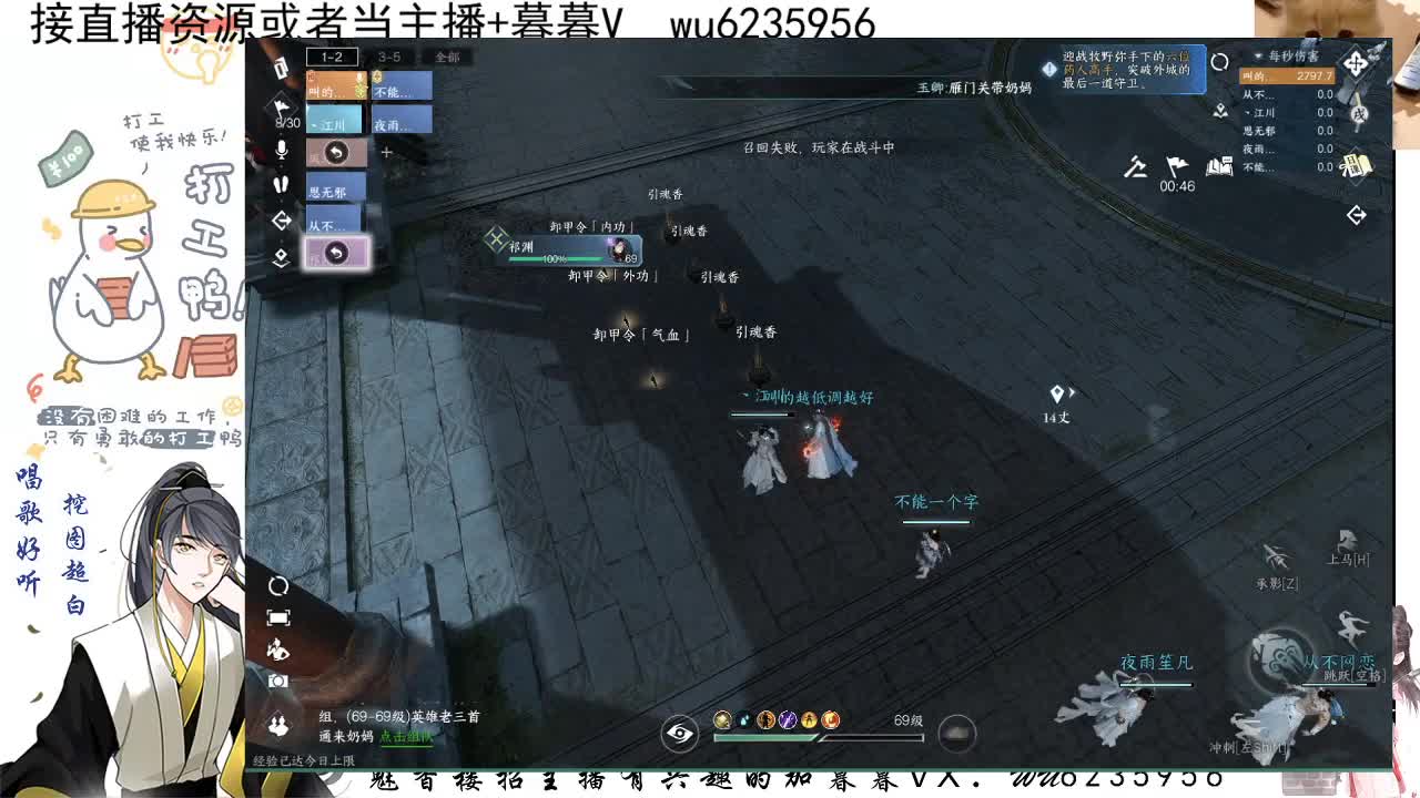 接新一周cd~ 第4段
