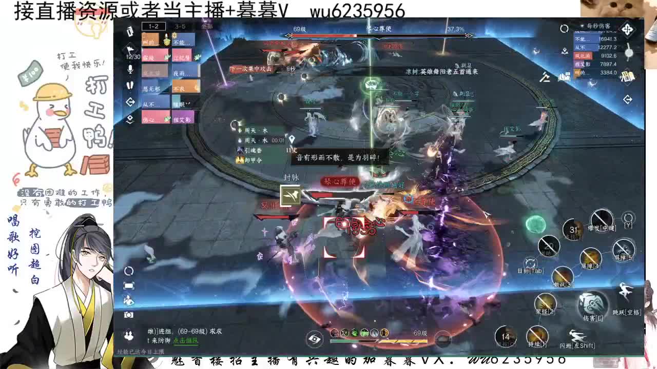 接新一周cd~ 第5段
