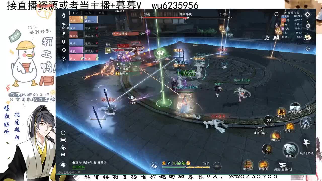 接新一周cd~ 第6段