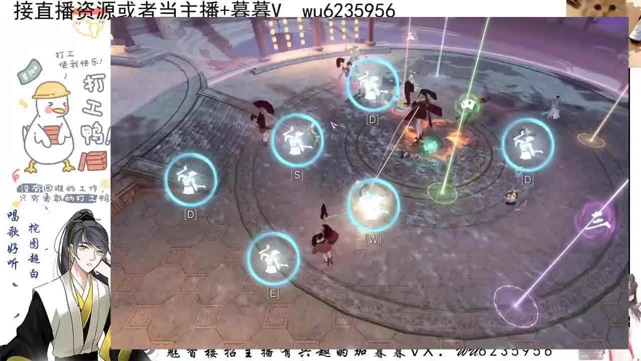 接新一周cd~ 第7段