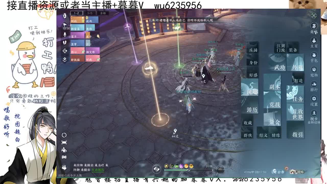 接新一周cd~ 第8段